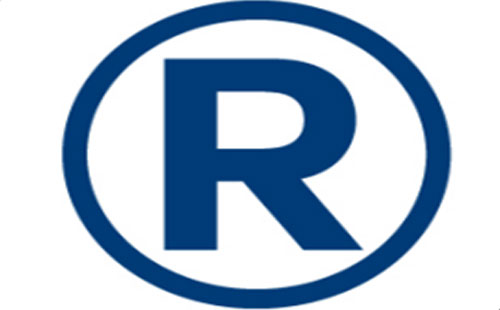 临夏市2025年商标注册可以加急注册的吗